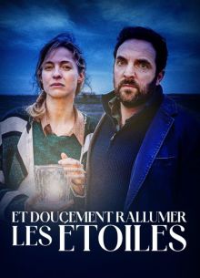 И медленно разжигать звезды... (2022)