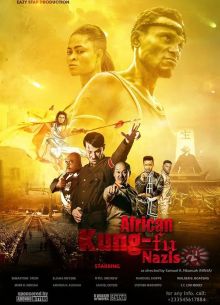 Кунг-фу нацисты в Африке (2019)
