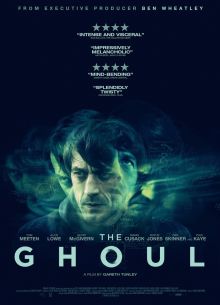 Упырь (2016)
