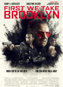 Для начала захватим Бруклин (2018)