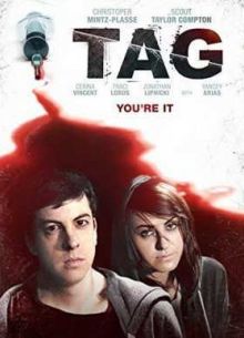 Ярлык (2015)