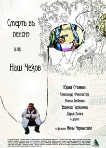   ,    (2010)