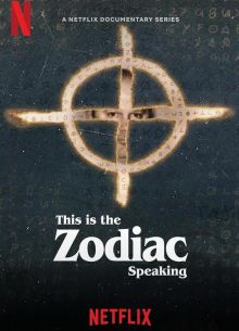   (2024)