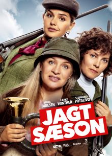 Сезон охоты (2019)