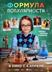   (2023)