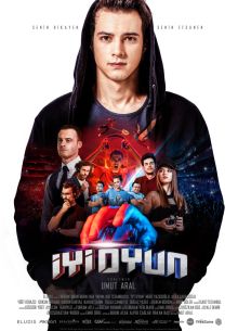 Хорошая игра (2018)