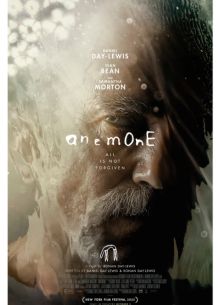 Анемон (2025)
