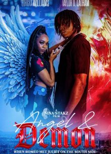 ����� � ����� (2024)