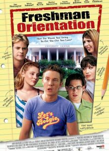 Уроки ориентации (2004)