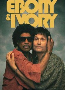 Эбони и Айвори (2025)