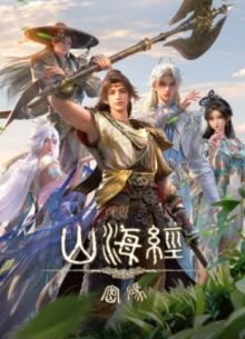 ����� ����� ��� � ����� (2026)