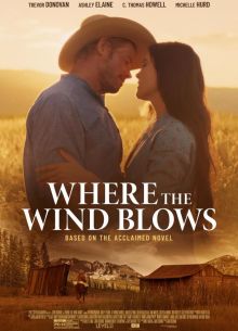 ���, ��� ���� ����� (2025)