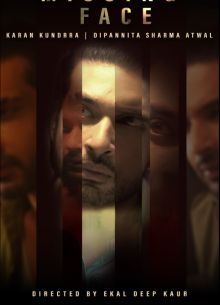 ��������� ���� (2025)