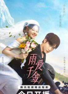 ������, ������������ ������ (2025)