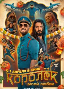 ������� ���� ����� (2026)