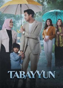 ������ (2025)