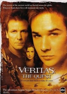 Veritas:    (2003)