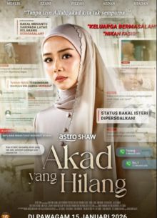 �������� ���� (2026)