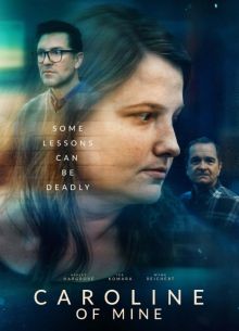 ��� �������� (2025)