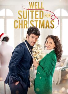 Костюм на Рождество (2022)