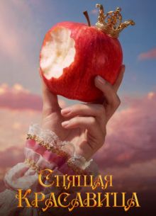 ������ ��������� (2026)