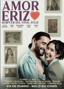 ������� ������ (2025)