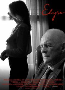 Элиз (2020)