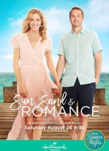 Солнце, море и любовь (2017)