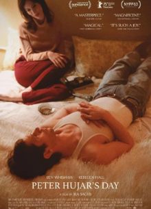 ���� ������ ������� (2025)