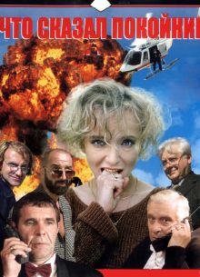    (1999)