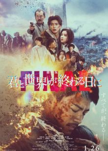 � ����� � ���� ����� �����. ����� (2024)