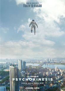 Телекинез (2018)