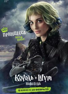 ������ � ���. �������� (2026)