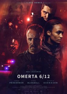 Омерта 6.12 (2021)