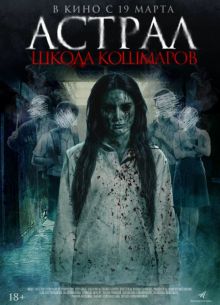 ������. ����� �������� (2025)