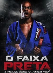 Чёрный пояс (2022)