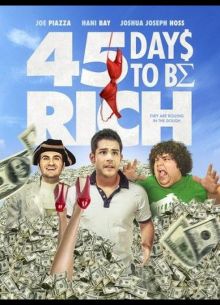 45 дней до богатства (2021)