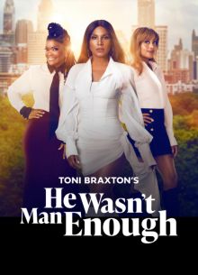 ��������� (2025)