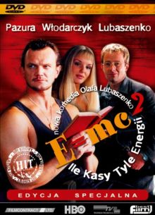 Формула Эйнштейна (2002)