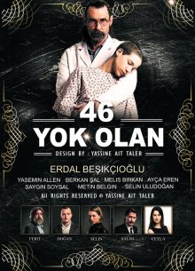 46  (2016)