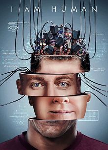 Я - Человек (2019)