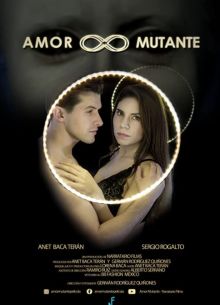 Чудовищная любовь (2019)