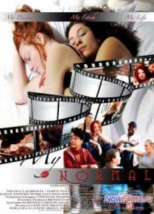 В порядке вещей / Я так хочу (2009)