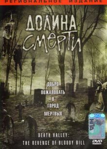   (2004)