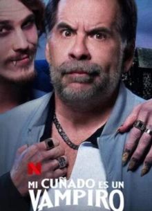 Мой шурин — вампир (2023)