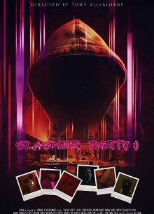 Убийственная вечеринка (2019)