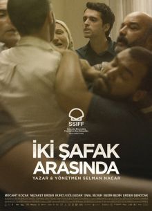 Между двумя рассветами (2021)