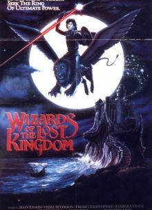 Волшебники Забытого королевства (1985)