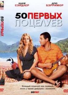 50   (2004)