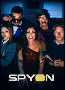 ��������� �������� (2026)